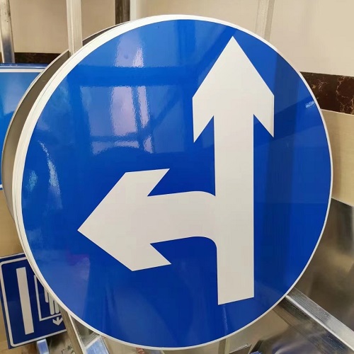 地下車庫標志牌 地下車庫標志牌